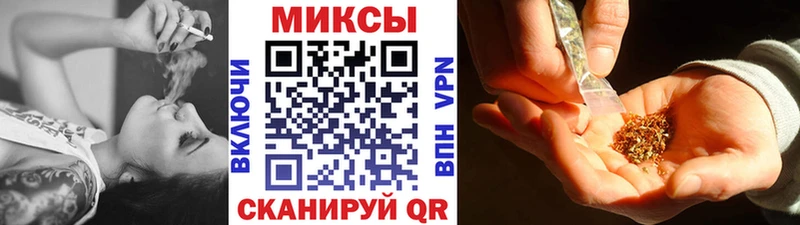 БУТИРАТ 1.4BDO  Княгинино 