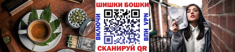 Cannafood конопля  что такое   Княгинино 