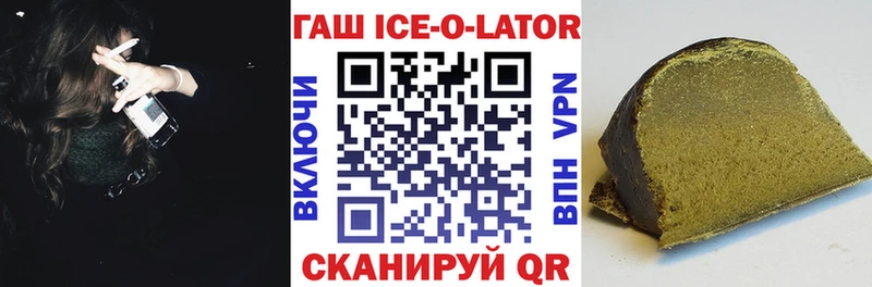 Гашиш VHQ  Княгинино 