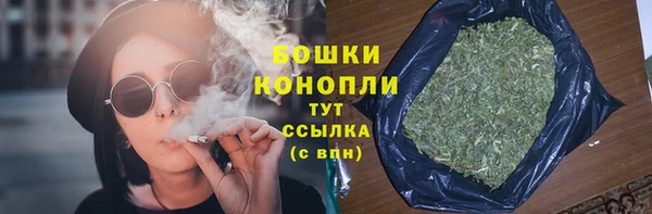 a pvp Абаза