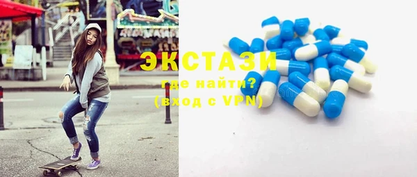марки nbome Абдулино