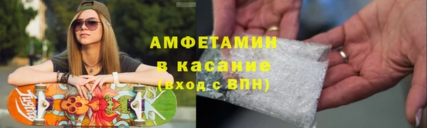 твердый Приозерск
