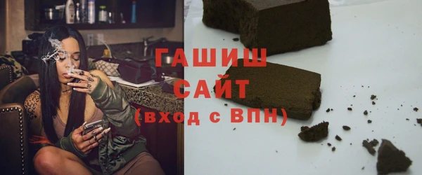 a pvp Абаза