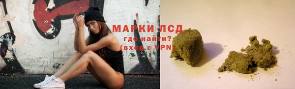 a pvp Абаза