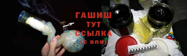 a pvp Абаза