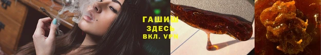 марки nbome Абдулино