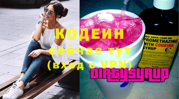 jwh Протвино