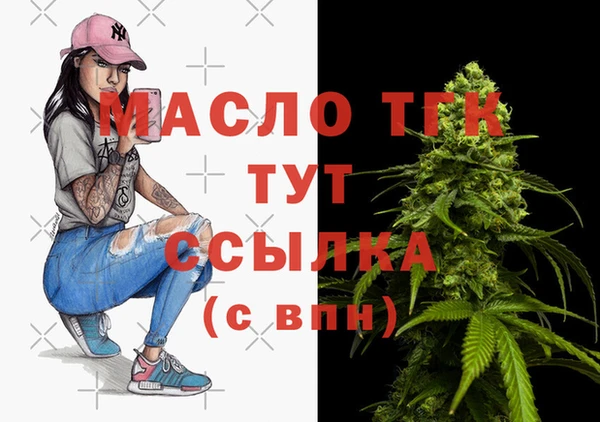 a pvp Абаза