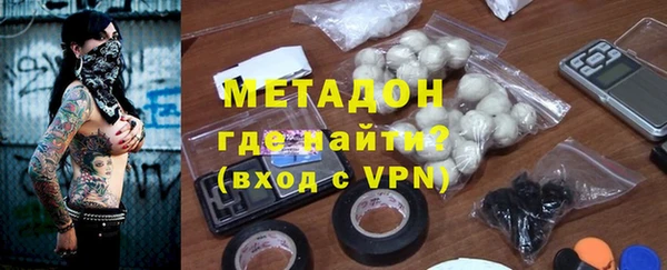 марки nbome Абдулино