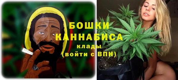 мефедрон VHQ Абинск