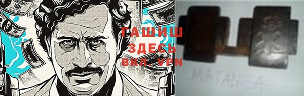 a pvp Абаза