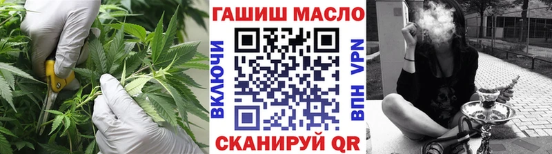 MEGA зеркало даркнет сайт Княгинино Дистиллят ТГК вейп
